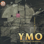 Yellow Magic Orchestra - Super Best Of YMO